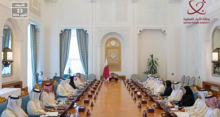 Qatar’s Council of Ministers approved the National Climate Change Plan