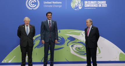 The state of Qatar attended the COP26 conference