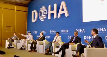 Qatar hosted the 20th edition of the Doha Forum