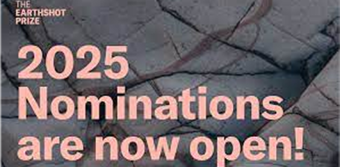 Earthshot Prize Awards 2025